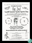 Poster created by the Cardiff Jewish Youth...