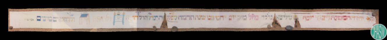 Photographs relating to a damaged Torah Wimpel,...