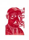 Linocut print of T. S. Eliot by Paul Peter Piech