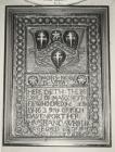 St James Church Holywell Memorial dated 1629.
