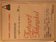 Eisteddfod Urdd certificate, 1984, puppet...