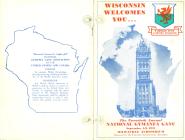 1951 Program for the 20th Annual National...