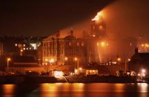 Barry Dock Offices on fire 1984 Photo 1