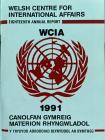 1991 WCIA Annual Report