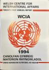 1994 WCIA Annual Report