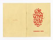 A pamphlet detailing Côr Telyn Teilo's...
