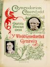 Programme for the Cymmrodorion Caerdydd St....
