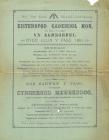 Eisteddfod and Concert Poster, Llangefni 1891