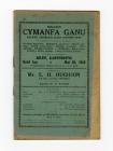 Programme of a Cymanfa Ganu in Salem,...