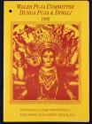 Durga Puja & Diwali 1992 [souvenir programme]